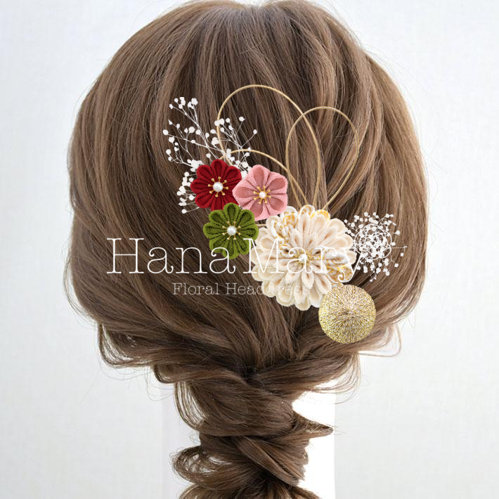 ☆○o。マイアレンジ　。o○☆