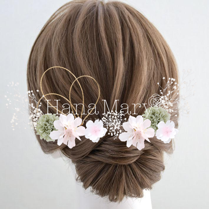 ☆○o。マイアレンジ　。o○☆