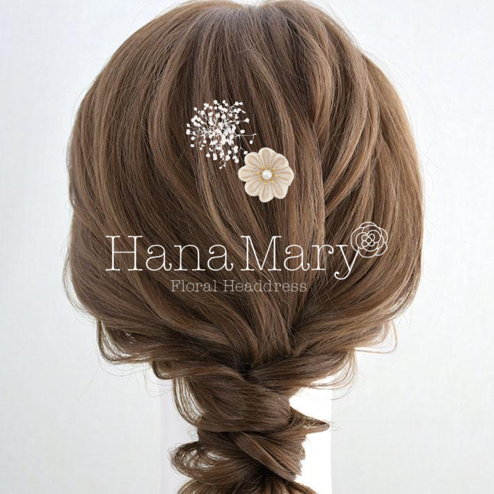 。*:゜☆ヽ(アレンジ)/☆゜:。*。