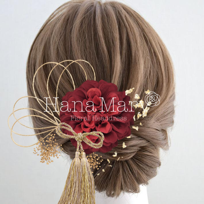 タッセル足し花削除