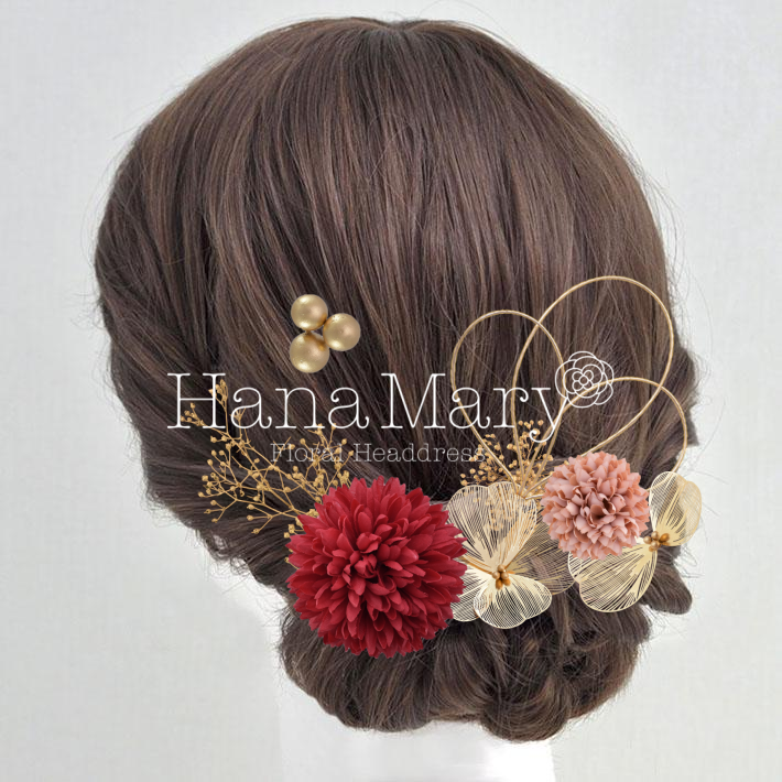 赤系アレンジ①