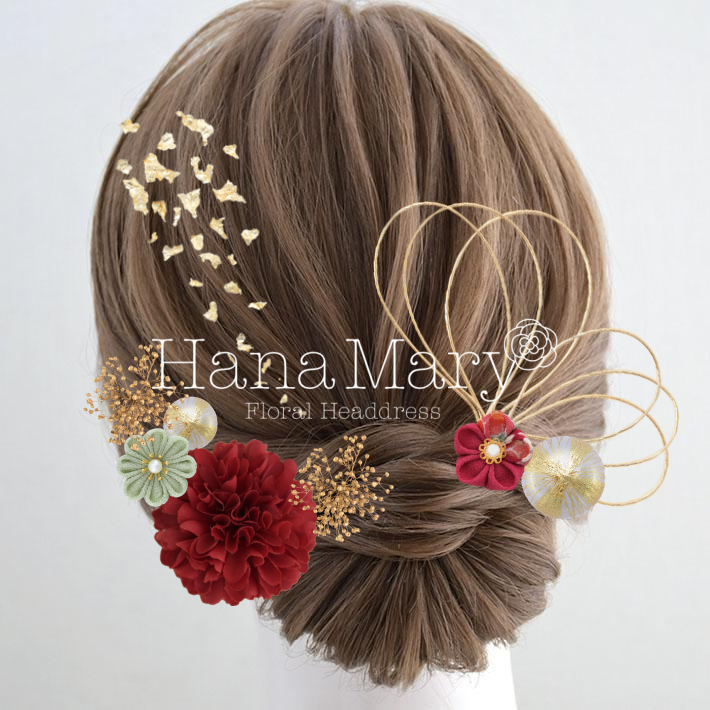 †*† マイアレンジ †*†