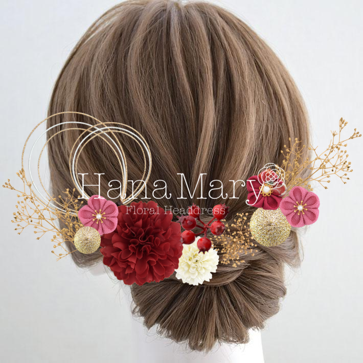 †*† マイアレンジ †*†