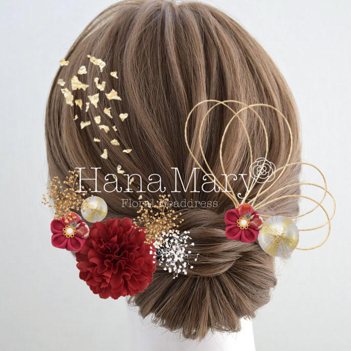 。*:゜☆ヽ(アレンジ)/☆゜:。*。