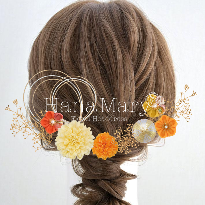 元気あふれるオレンジ