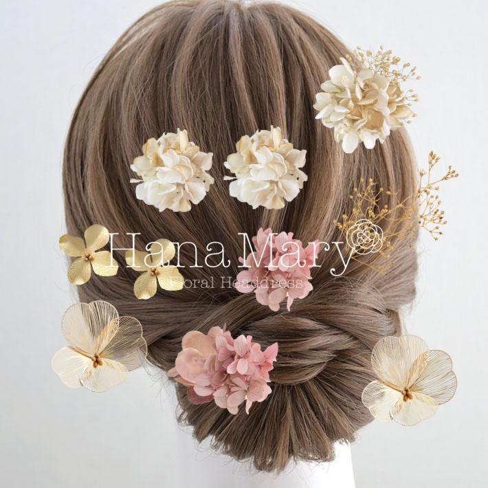 †*† マイアレンジ †*†