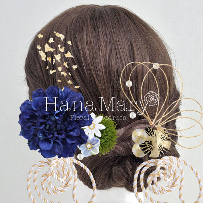 。*:゜☆ヽ(アレンジ)/☆゜:。*。