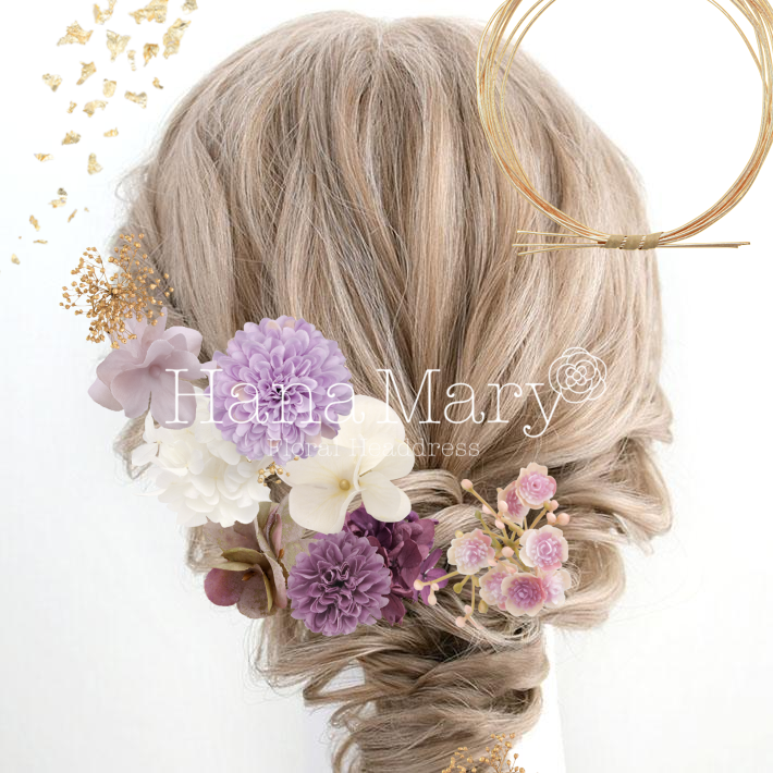 †*† マイアレンジ †*†