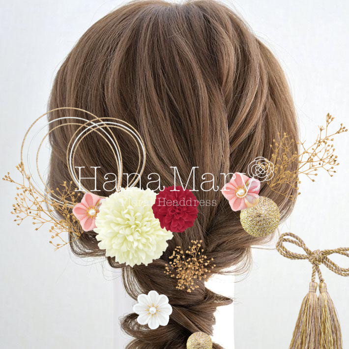 スタンダードアレンジ