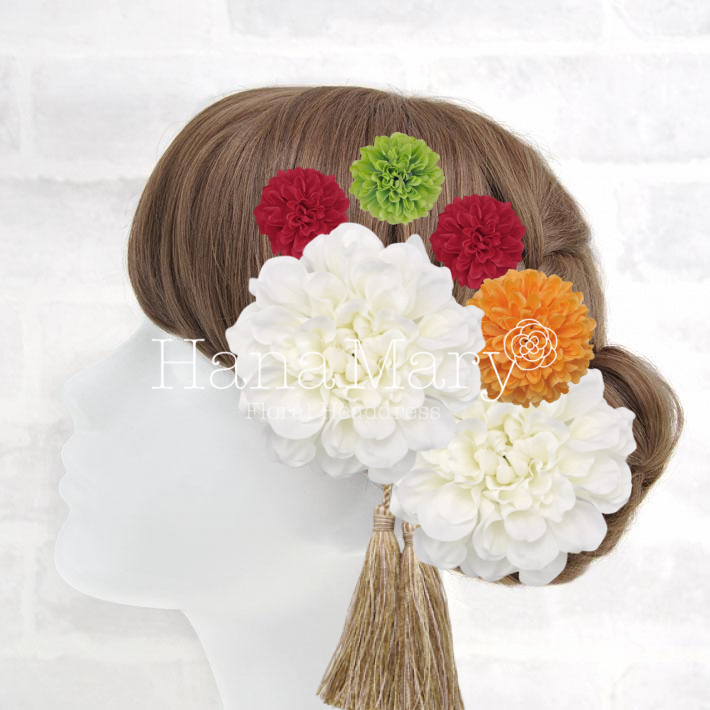 †*† マイアレンジ †*†