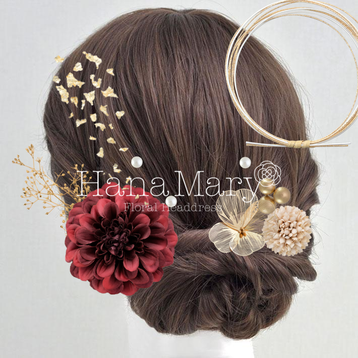 セーイジンシキ