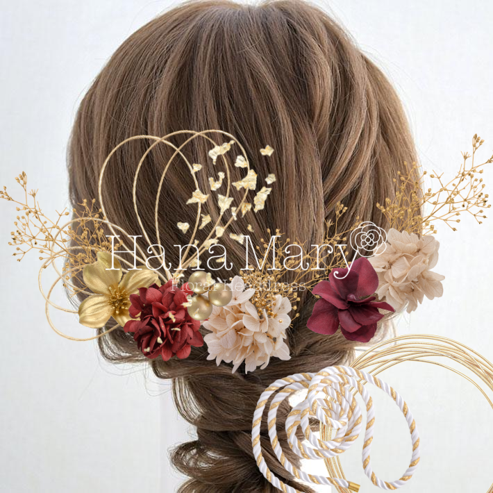 †*† マイアレンジ †*†