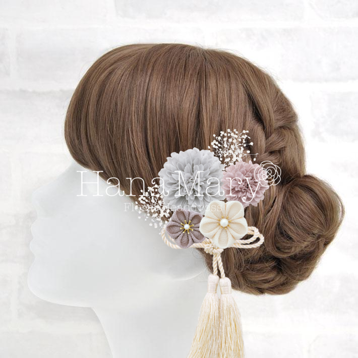 せいじんしきききき