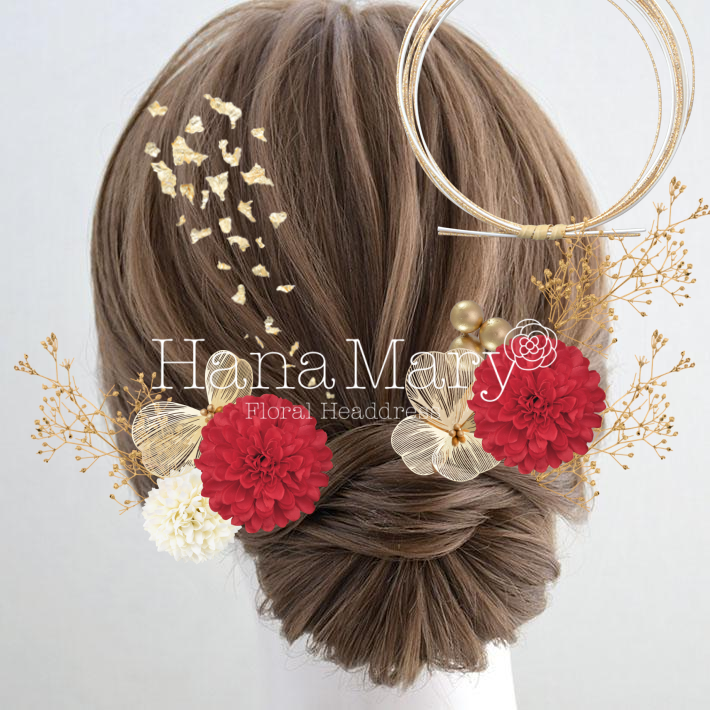 ☆○o。マイアレンジ　。o○☆