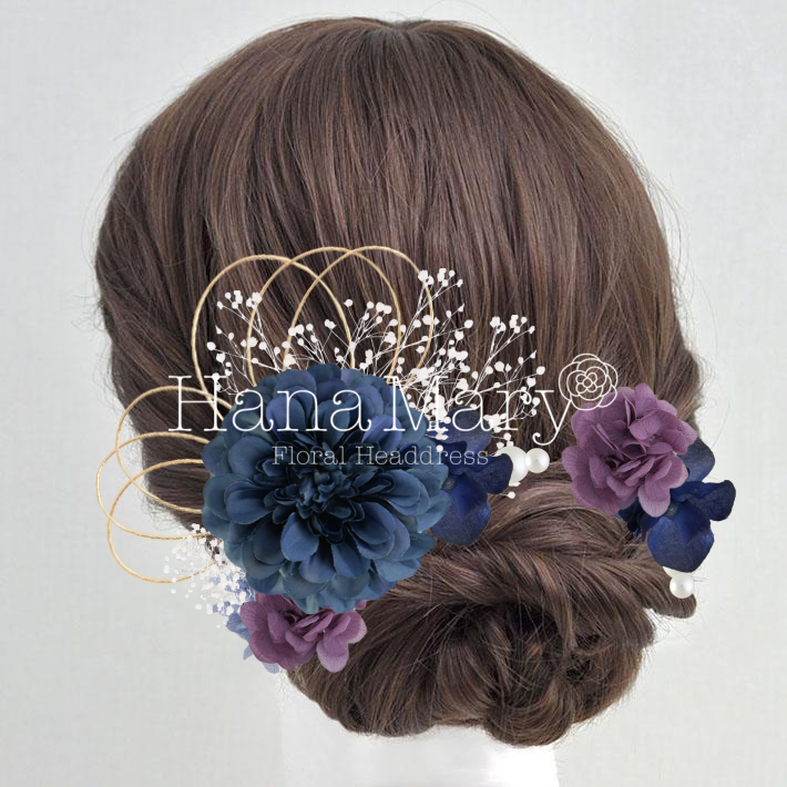 青と紫の髪飾り