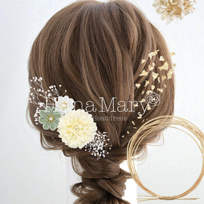 ☆○o。マイアレンジ　。o○☆