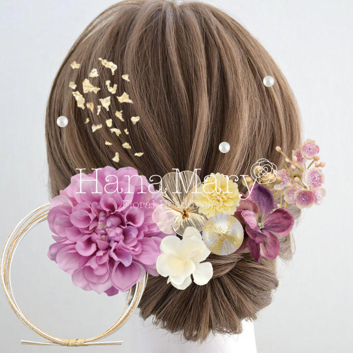 ☆○o。マイアレンジ　。o○☆