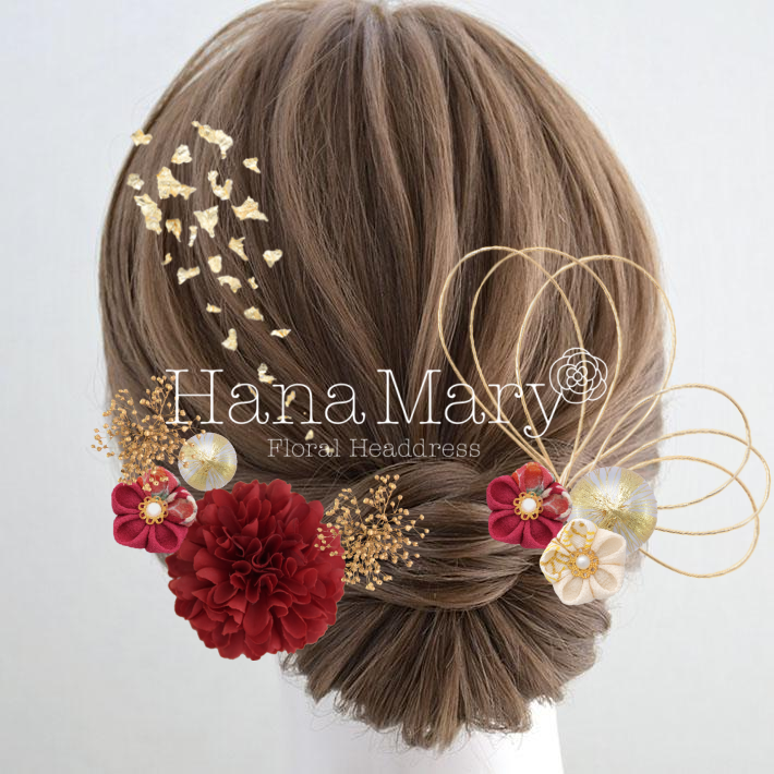 †*† マイアレンジ †*†