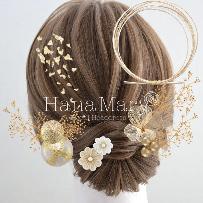 あまねスペシャル