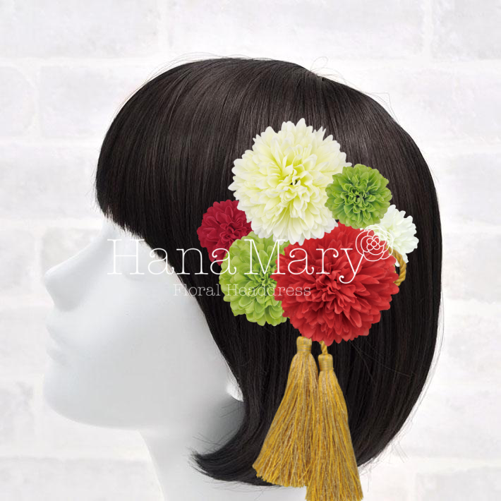 ☆+:;;:+ マイアレンジ ☆+:;;:+