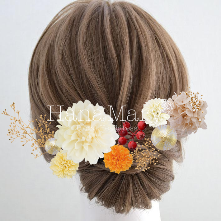 楢崎スペシャル