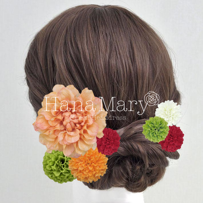 赤、オレンジ、グリーン