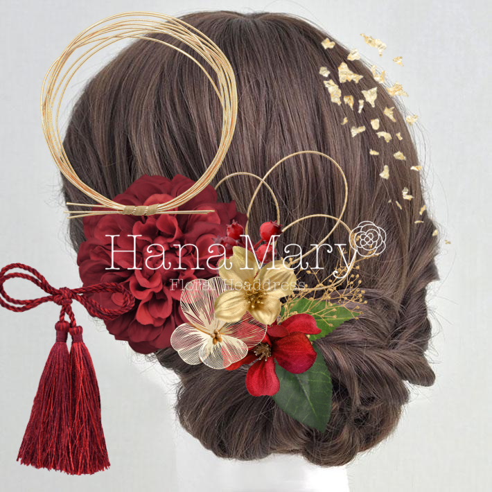 †*† マイアレンジ †*†