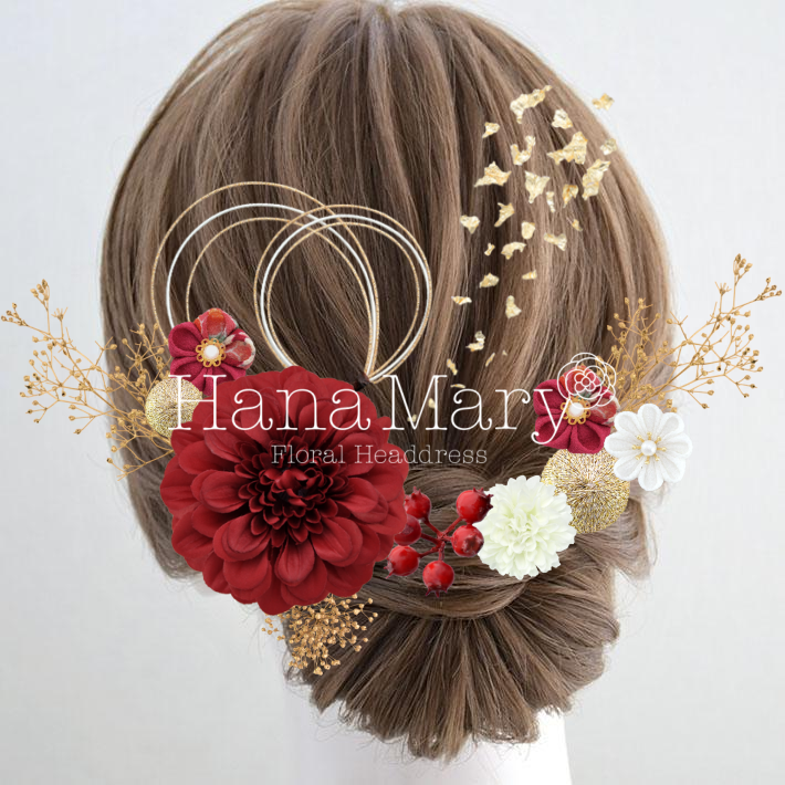 わたしのお気に入り