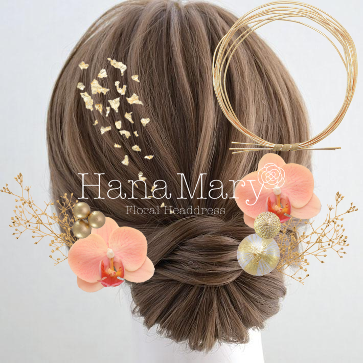 ☆+:;;:+ マイアレンジ ☆+:;;:+