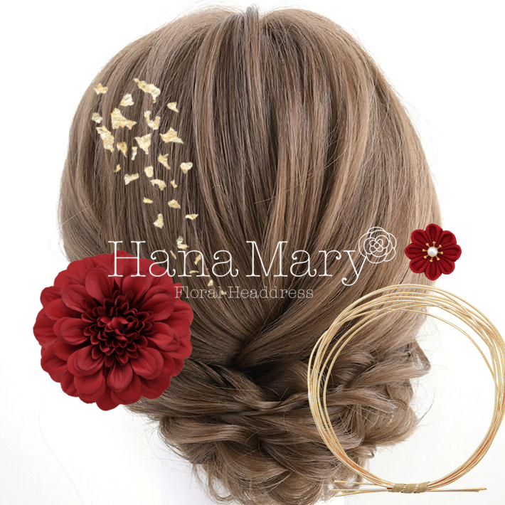 †*† マイアレンジ †*†