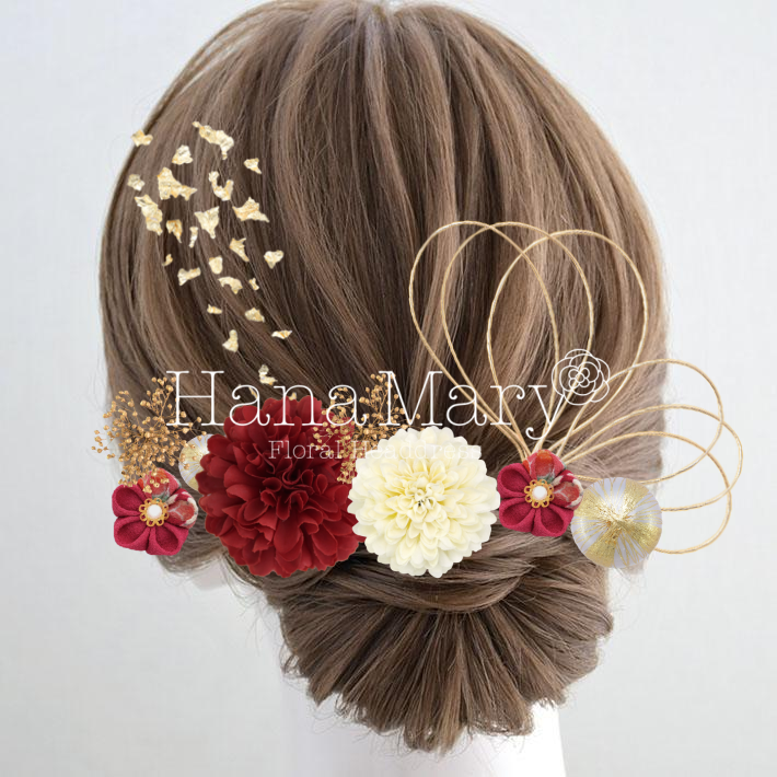 ☆○o。マイアレンジ　。o○☆