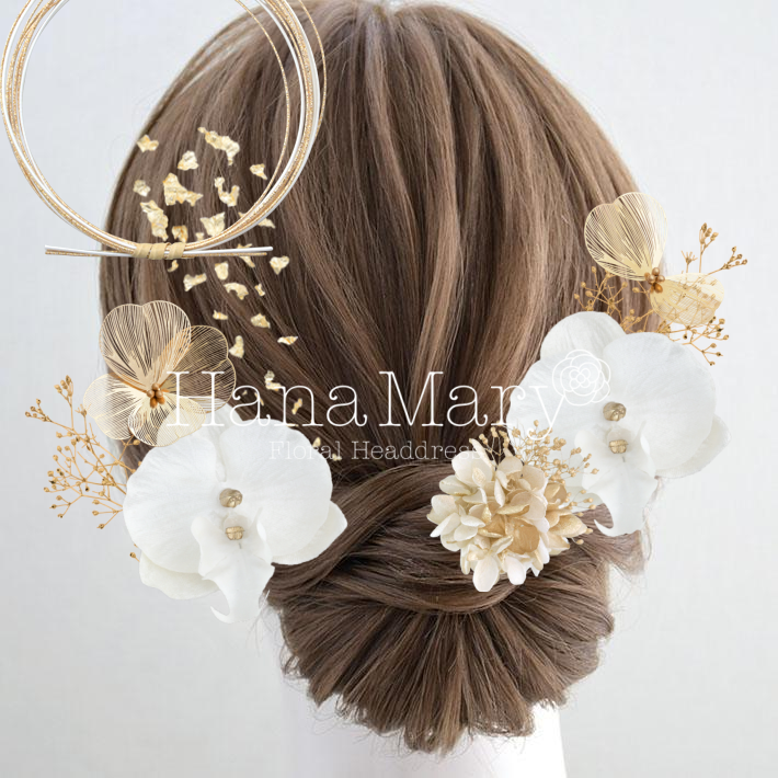 胡蝶蘭の髪飾り