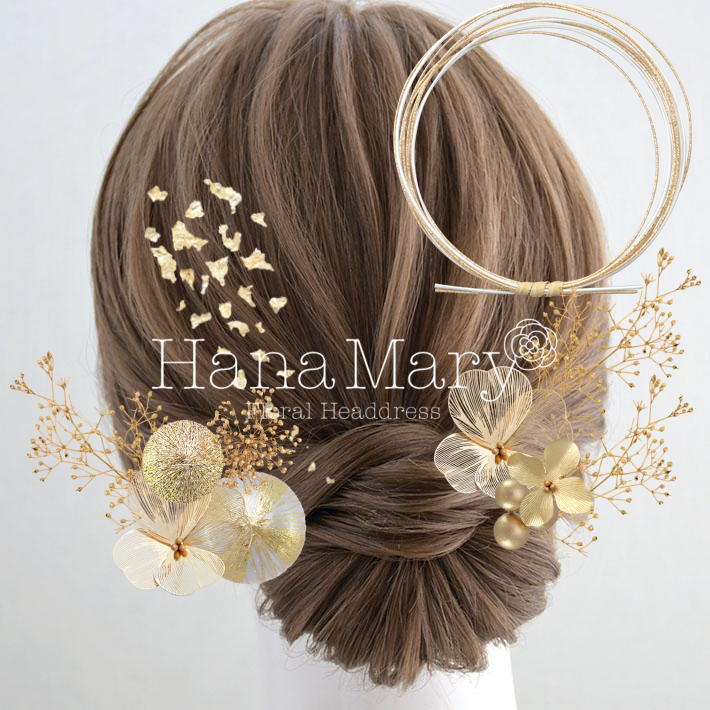 ☆+:;;:+ マイアレンジ ☆+:;;:+