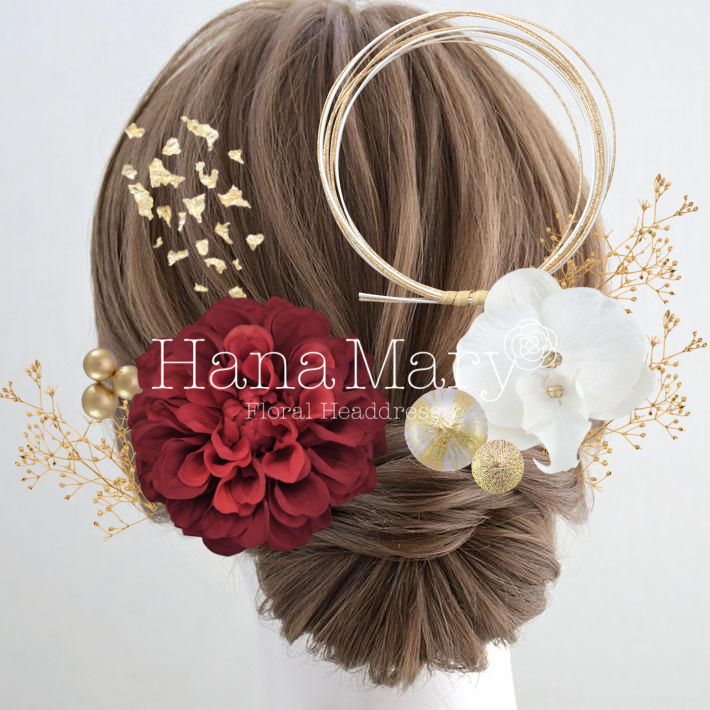 †*† マイアレンジ †*†