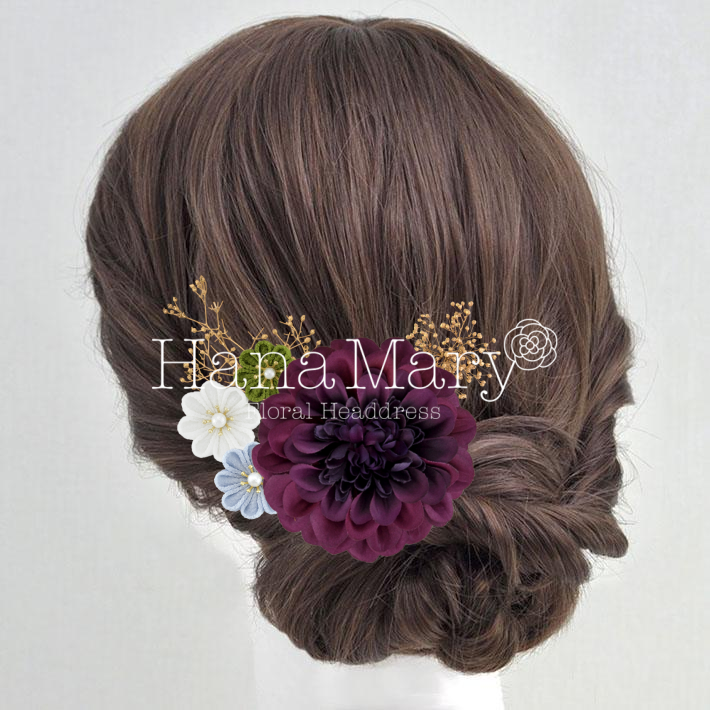 わたしスペシャル