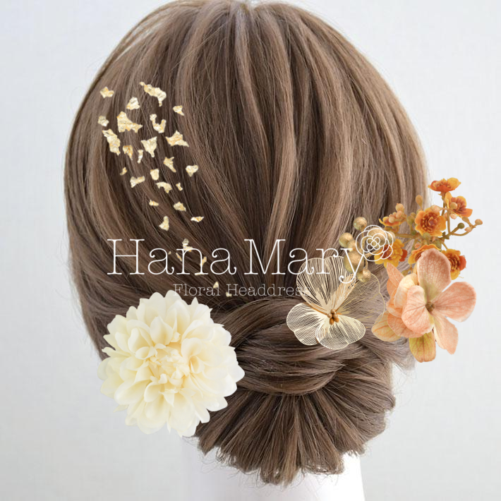 †*† マイアレンジ †*†