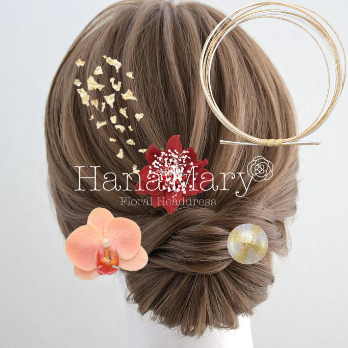 赤振袖に映える胡蝶蘭の髪飾り