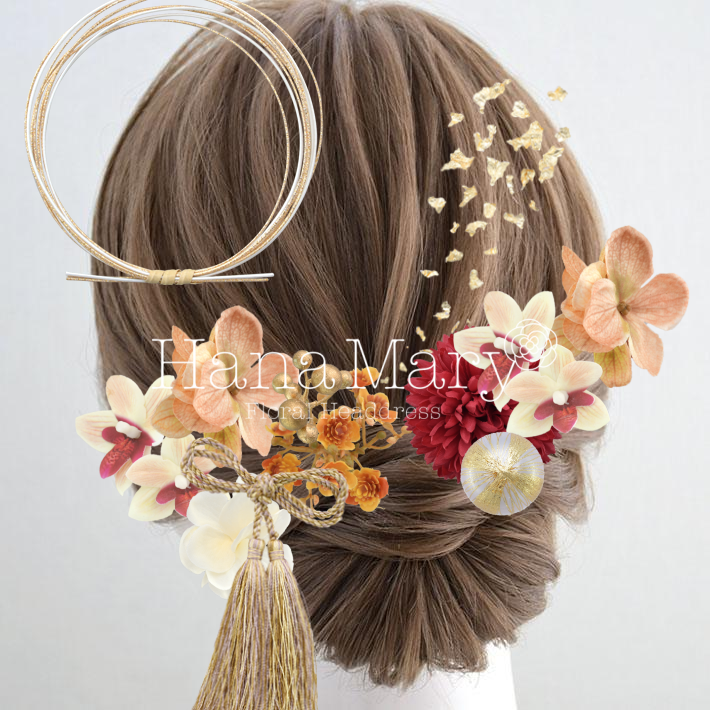 ひかりスペシャル