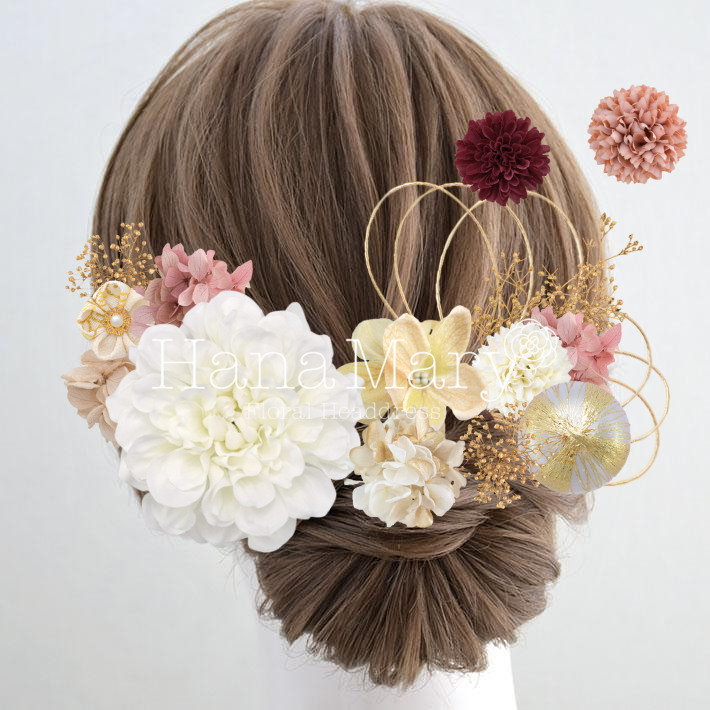 マイアレンジ ④