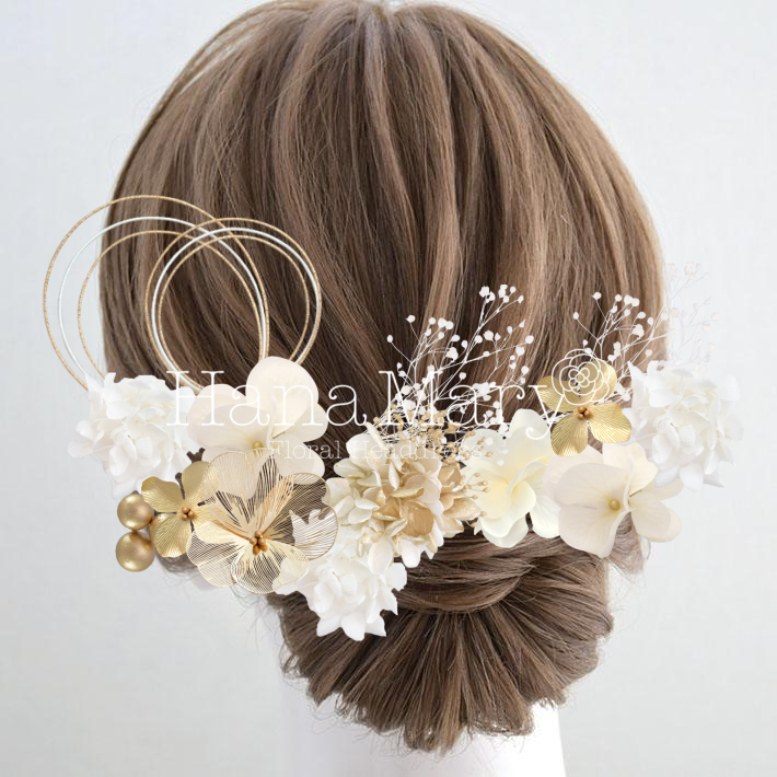 かすみ草を実に変更