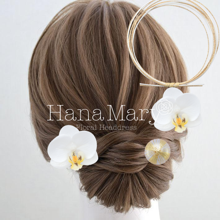 *꒰ྀི σ̴̶̷̤ . σ̴̶̷̤ ꒱ྀིა