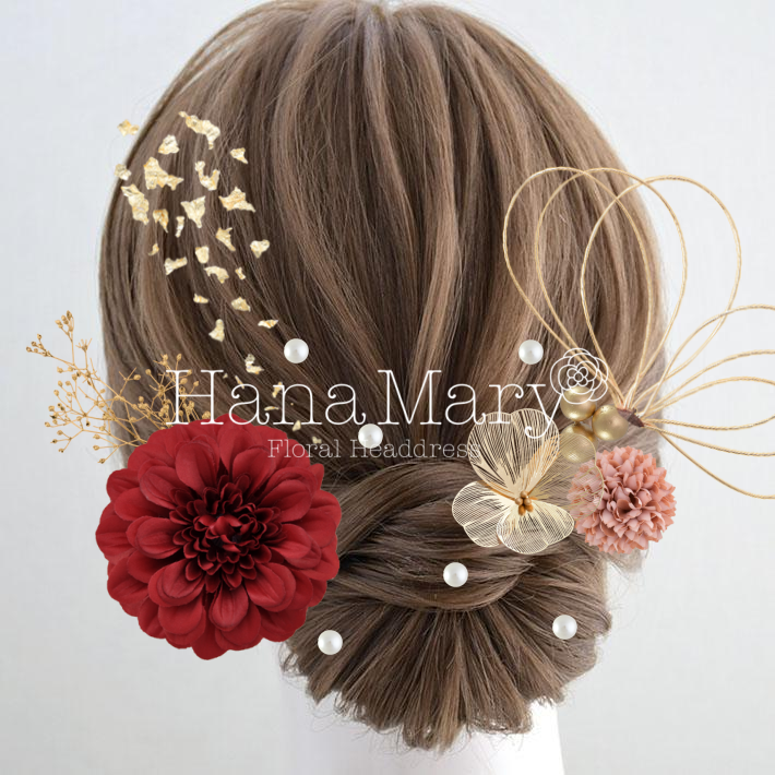 成人式から花取って同窓会へ