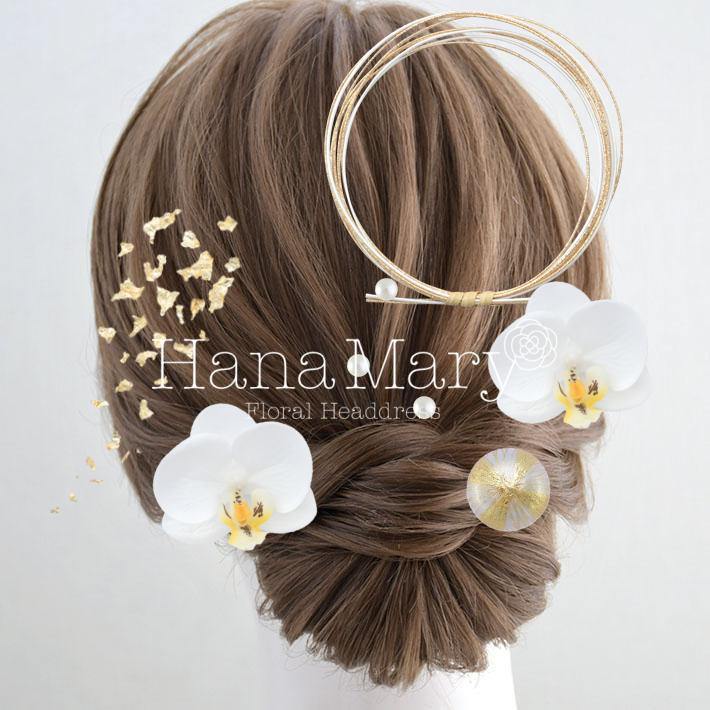 ₍ᐢ⸝⸝› ̫ ‹⸝⸝ᐢ₎