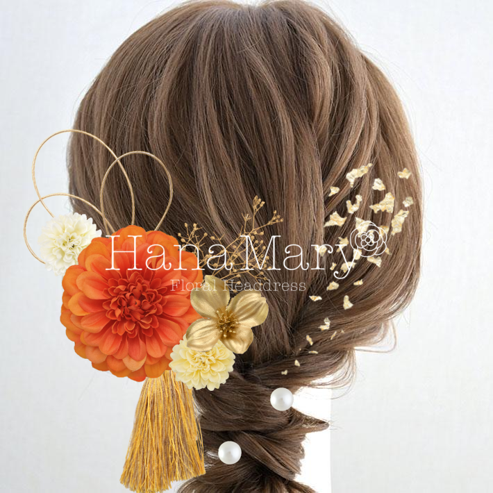 ☆+:;;:+ マイアレンジ ☆+:;;:+