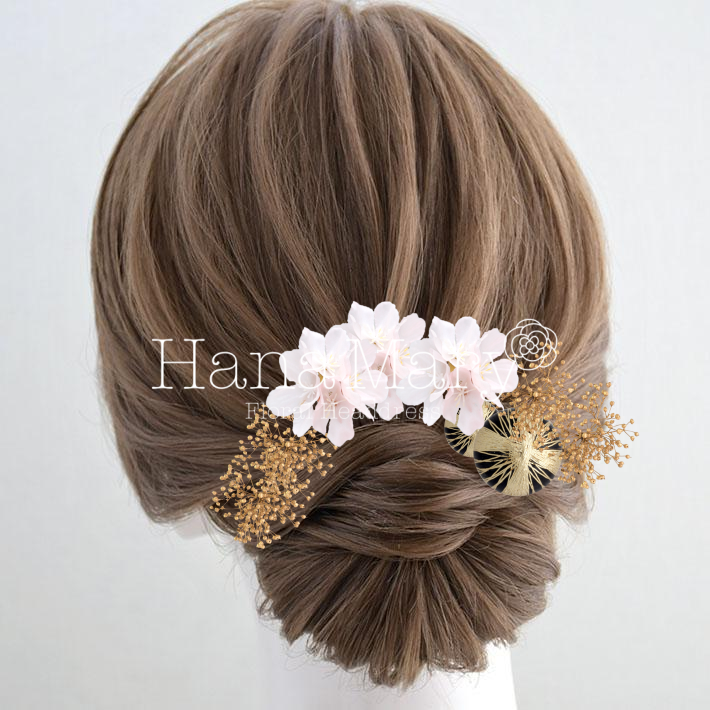 ゴールドメイン　さくら