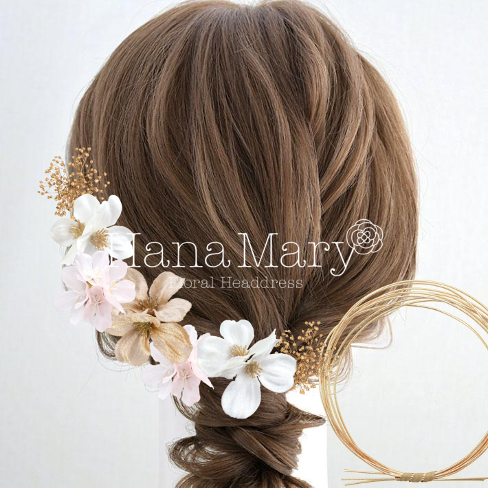 ☆+:;;:+ マイアレンジ ☆+:;;:+