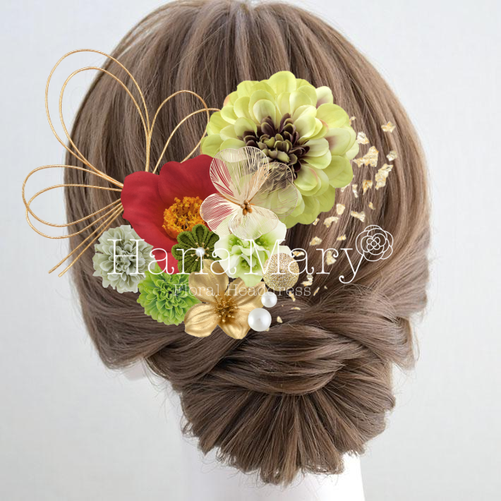 緑と赤の振袖や袴にどうぞ