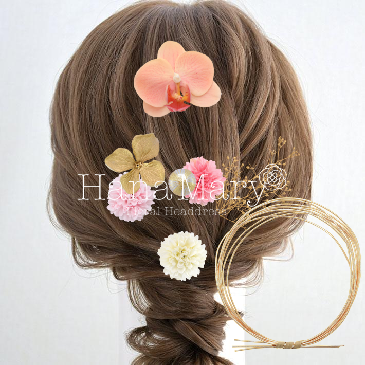 ☆+:;;:+ マイアレンジ ☆+:;;:+