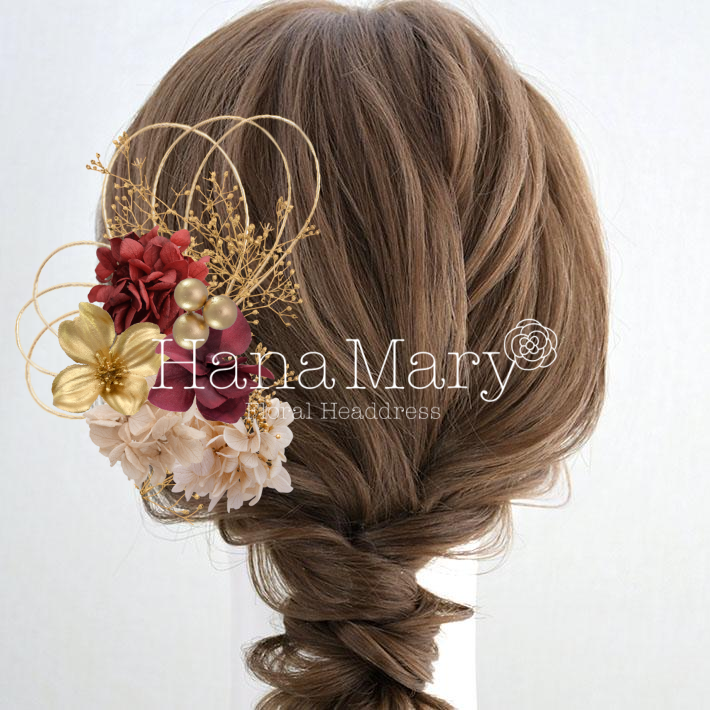 サイドアレンジ