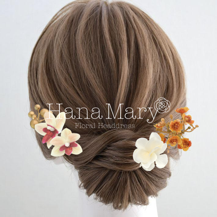 †*† マイアレンジ †*†